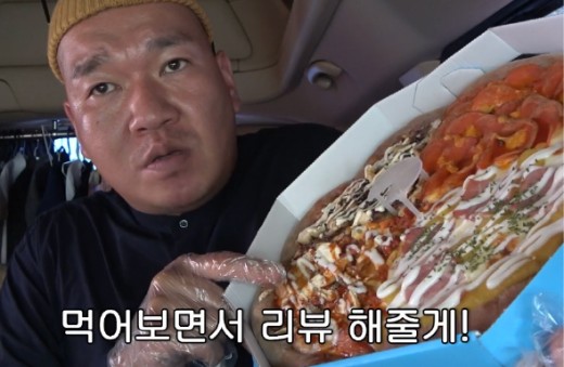 [버거형] YouTube 썸네일 이미지